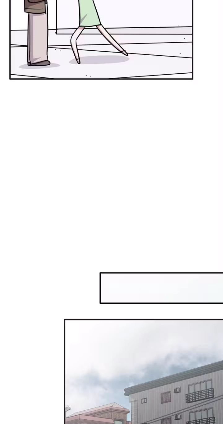 My Boyfriend is a Cat Chapter 29 - Page 71