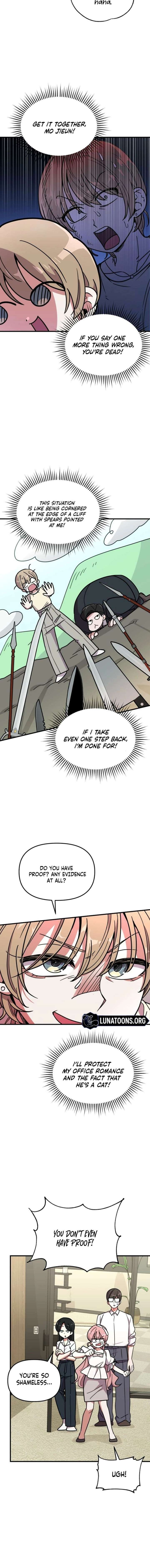 My Boyfriend is a Cat Chapter 3 - Page 4