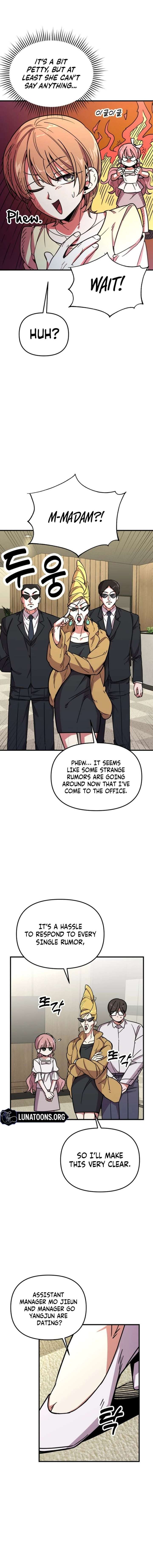 My Boyfriend is a Cat Chapter 3 - Page 5