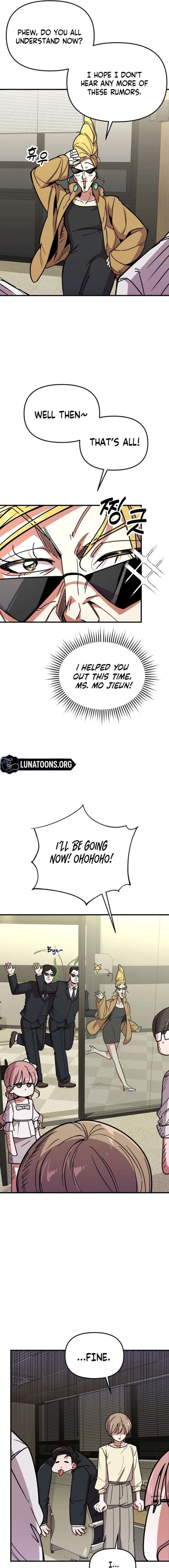 My Boyfriend is a Cat Chapter 3 - Page 7