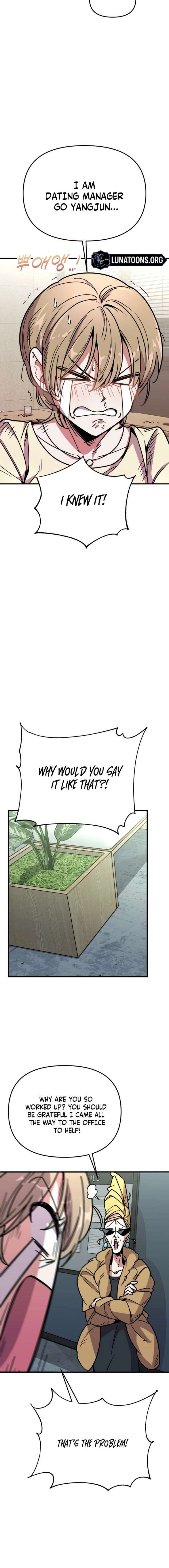 My Boyfriend is a Cat Chapter 3 - Page 8