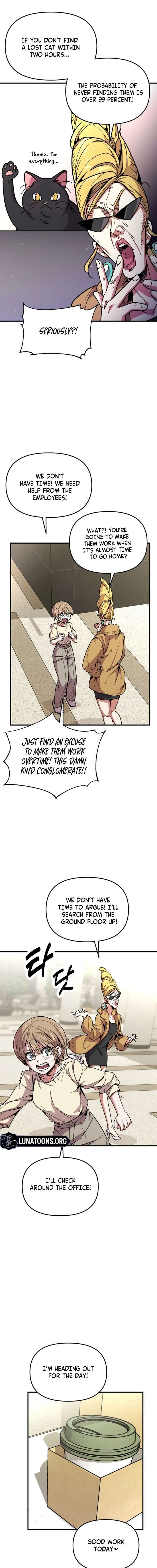 My Boyfriend is a Cat Chapter 3 - Page 11