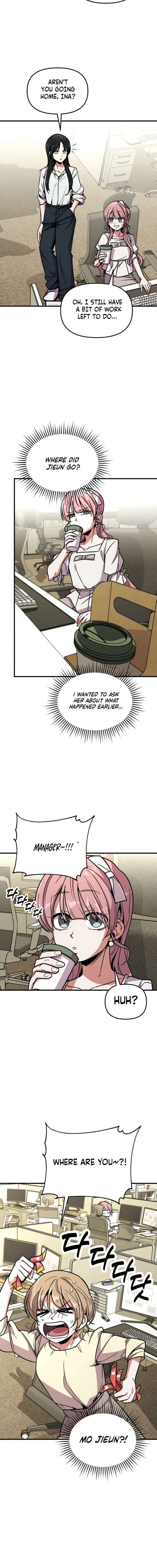 My Boyfriend is a Cat Chapter 3 - Page 12