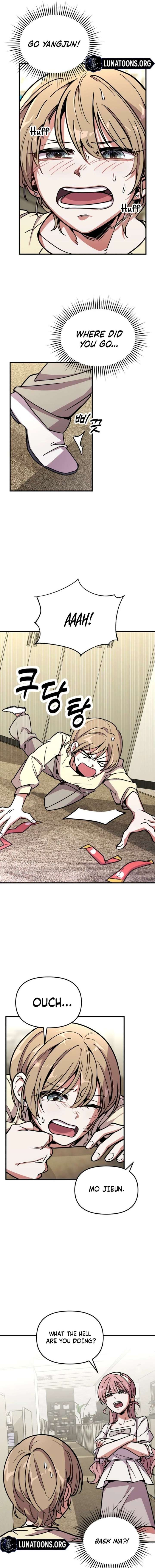 My Boyfriend is a Cat Chapter 3 - Page 13