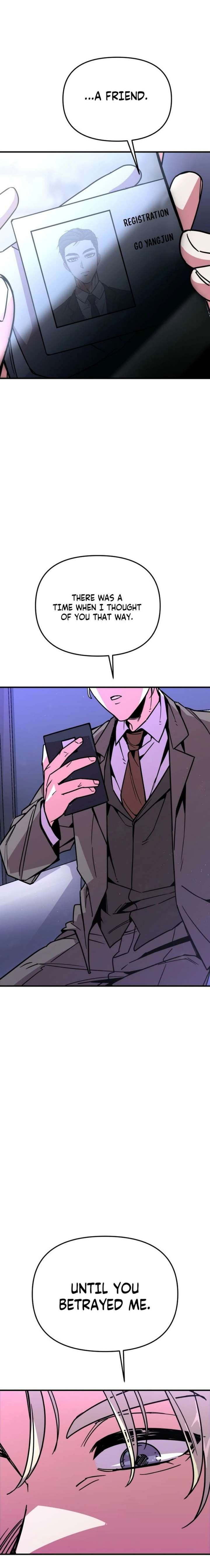 My Boyfriend is a Cat Chapter 3 - Page 21
