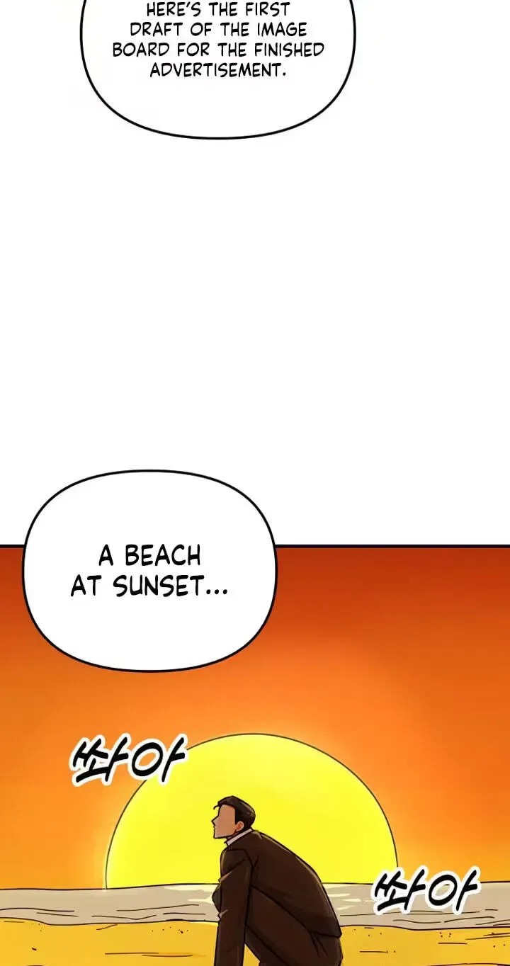 My Boyfriend is a Cat Chapter 30 - Page 3