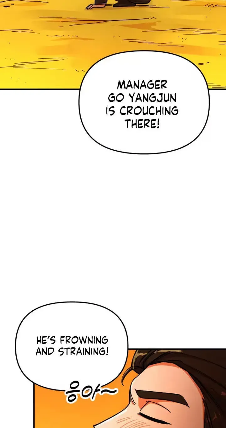 My Boyfriend is a Cat Chapter 30 - Page 4