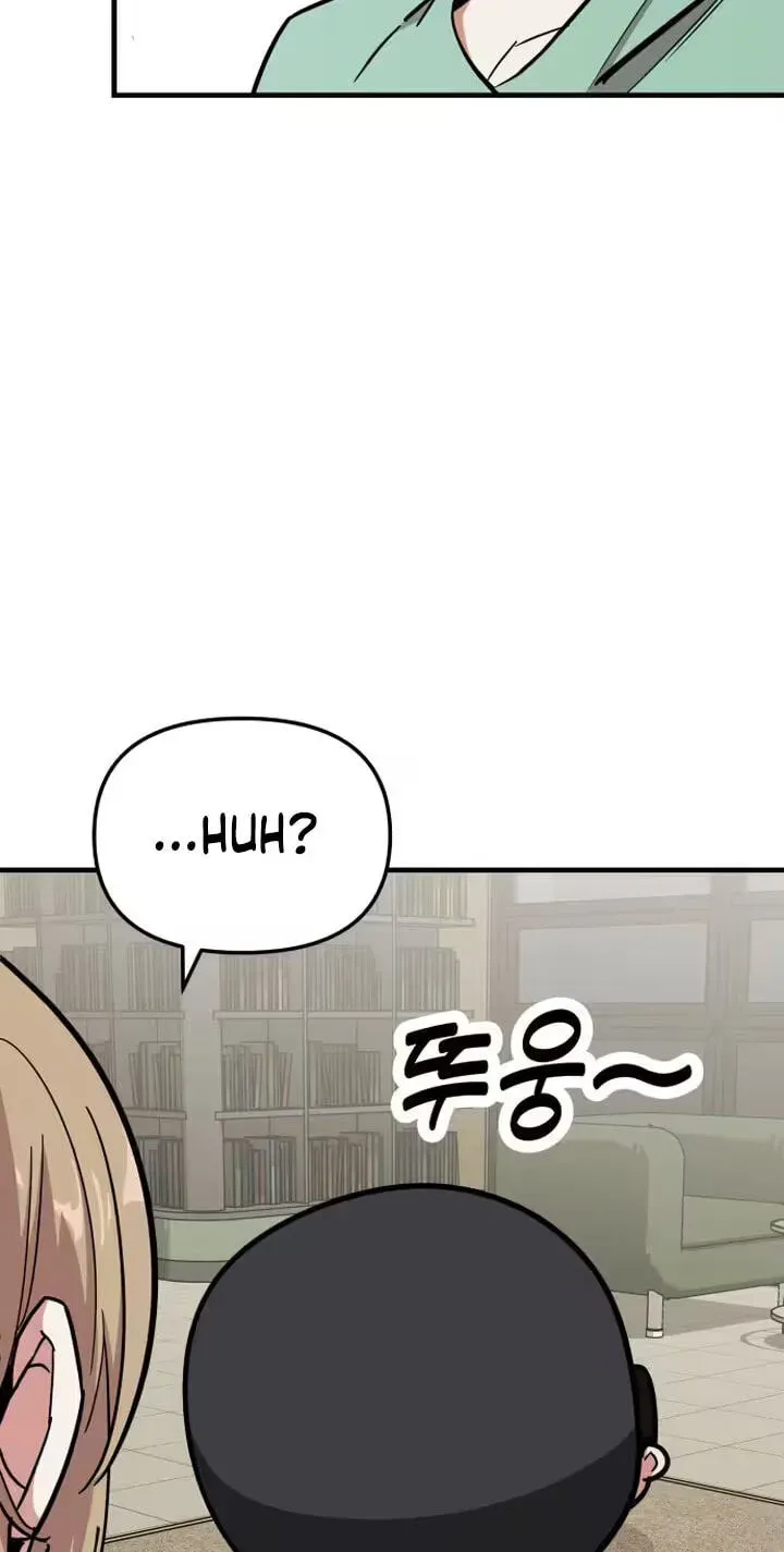My Boyfriend is a Cat Chapter 30 - Page 13