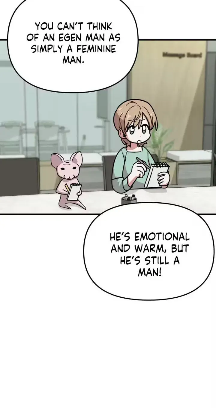 My Boyfriend is a Cat Chapter 30 - Page 34