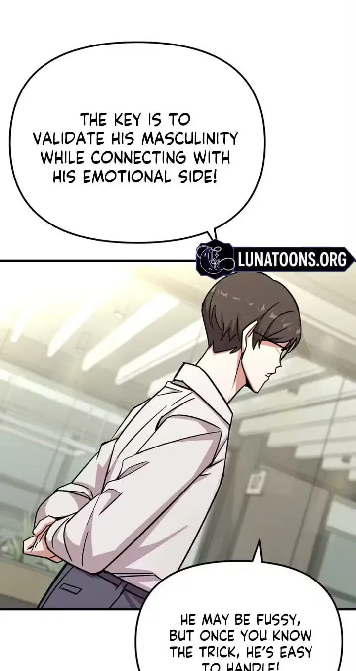My Boyfriend is a Cat Chapter 30 - Page 35
