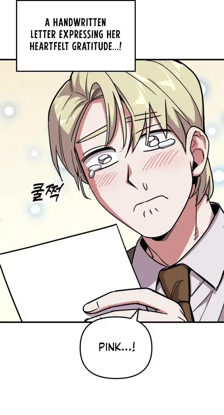 My Boyfriend is a Cat Chapter 30 - Page 44