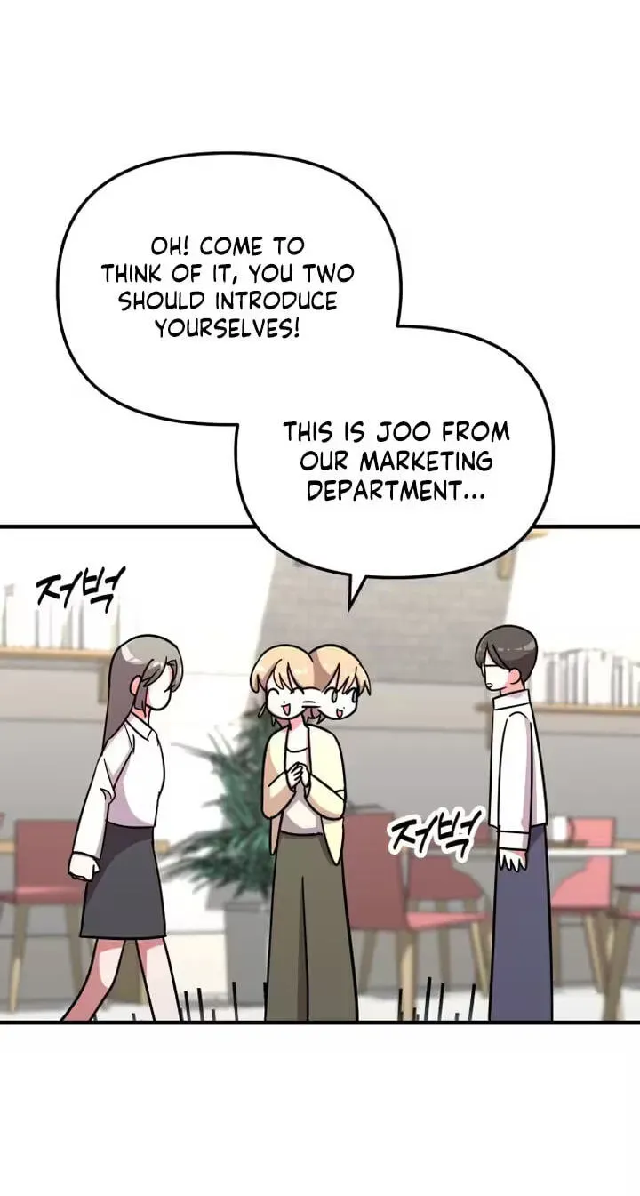 My Boyfriend is a Cat Chapter 30 - Page 56