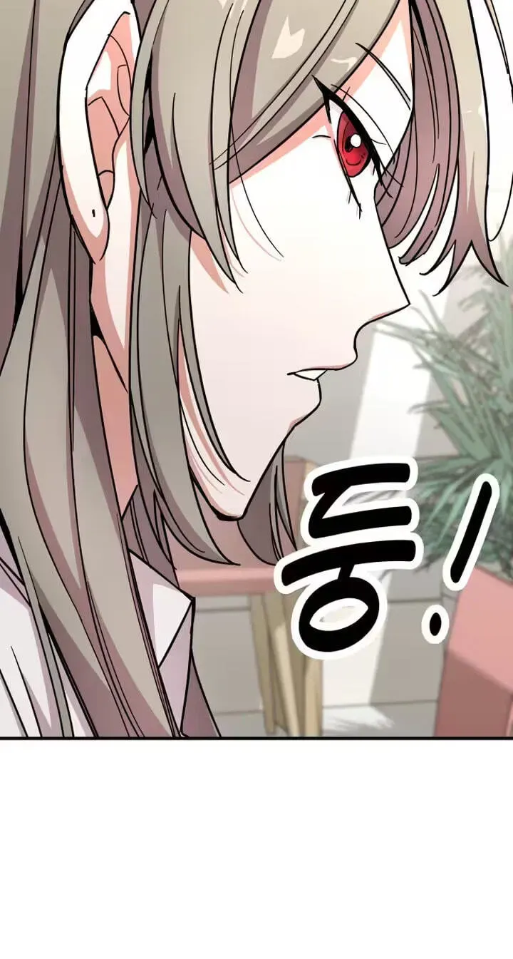 My Boyfriend is a Cat Chapter 30 - Page 63