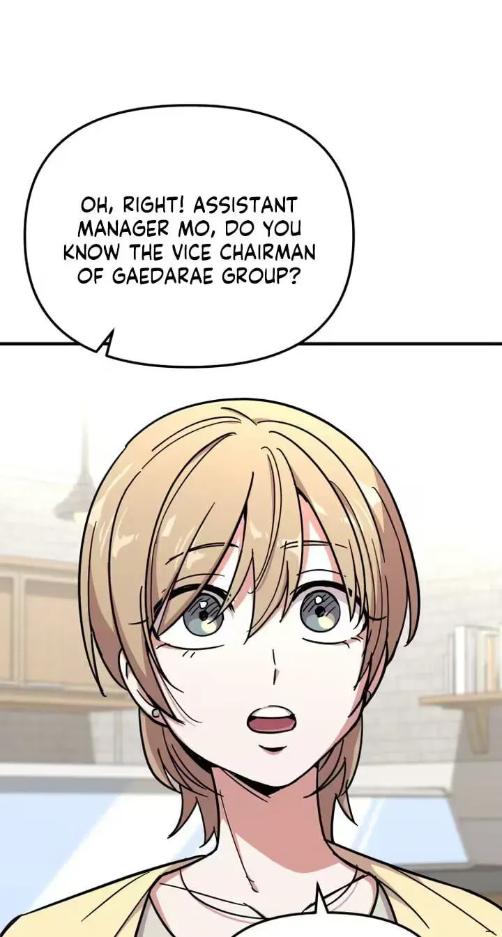 My Boyfriend is a Cat Chapter 30 - Page 64