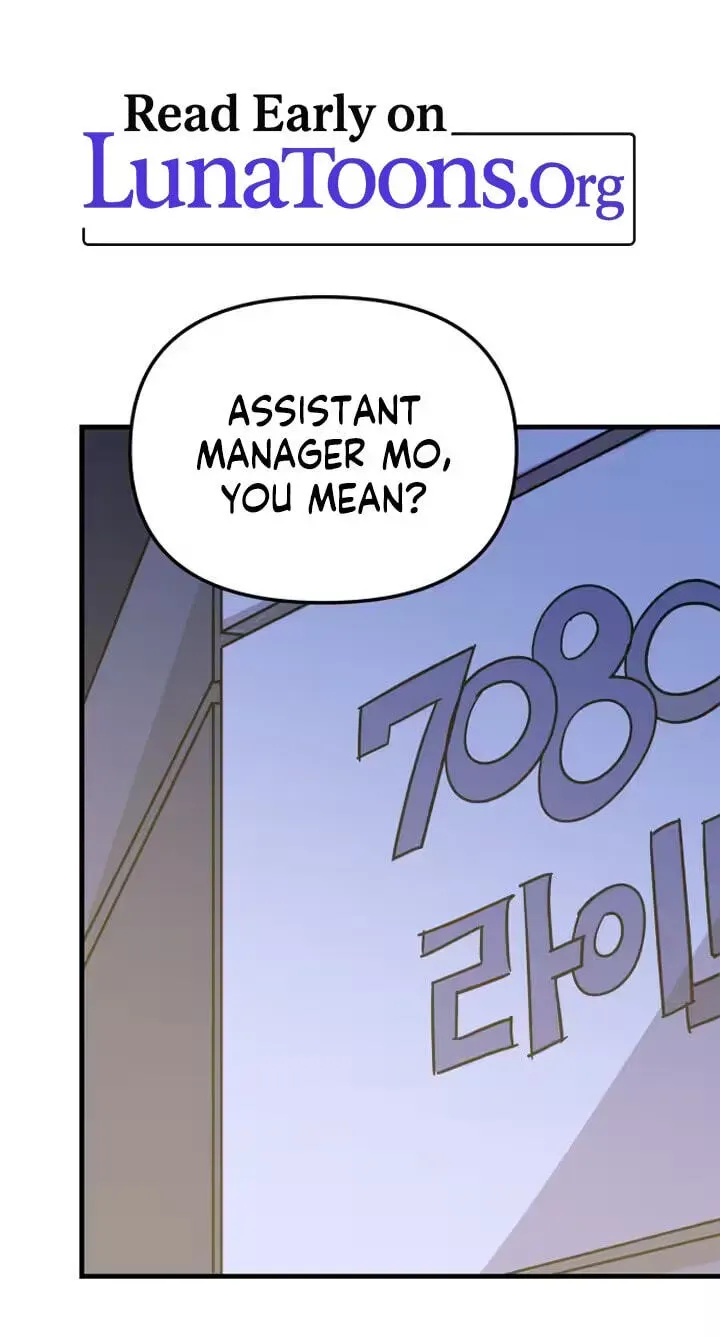 My Boyfriend is a Cat Chapter 31 - Page 1