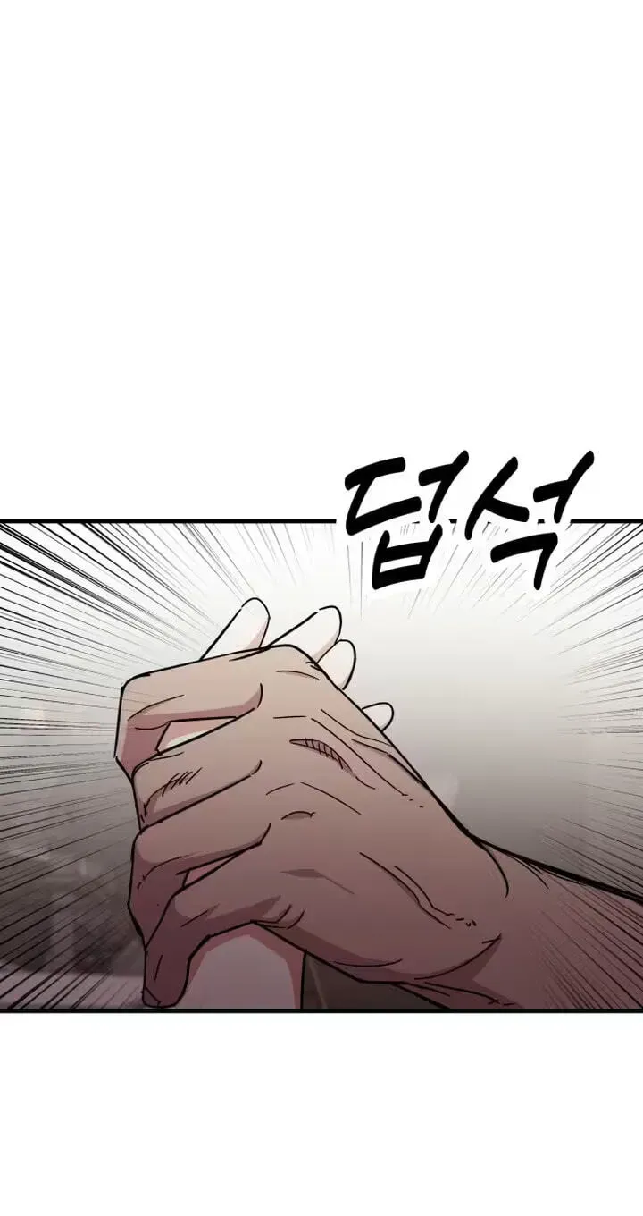 My Boyfriend is a Cat Chapter 31 - Page 33
