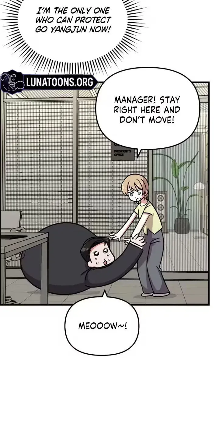 My Boyfriend is a Cat Chapter 31 - Page 52