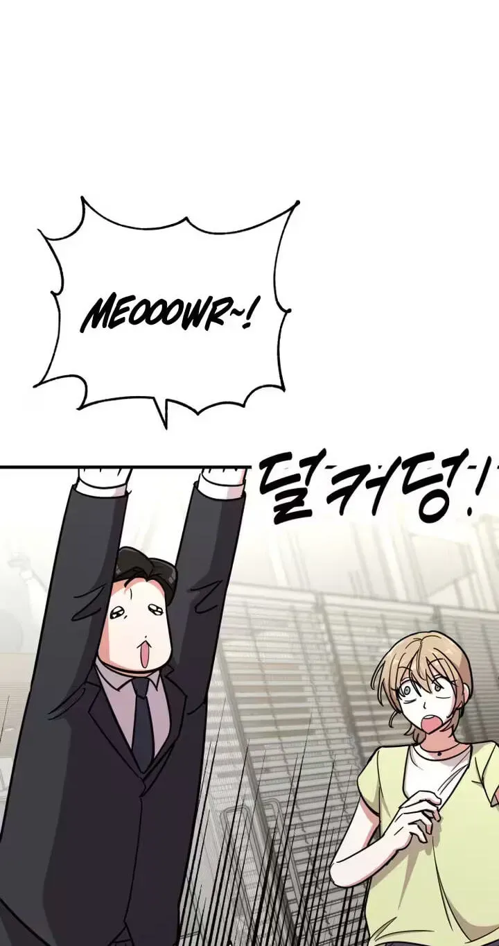 My Boyfriend is a Cat Chapter 31 - Page 62