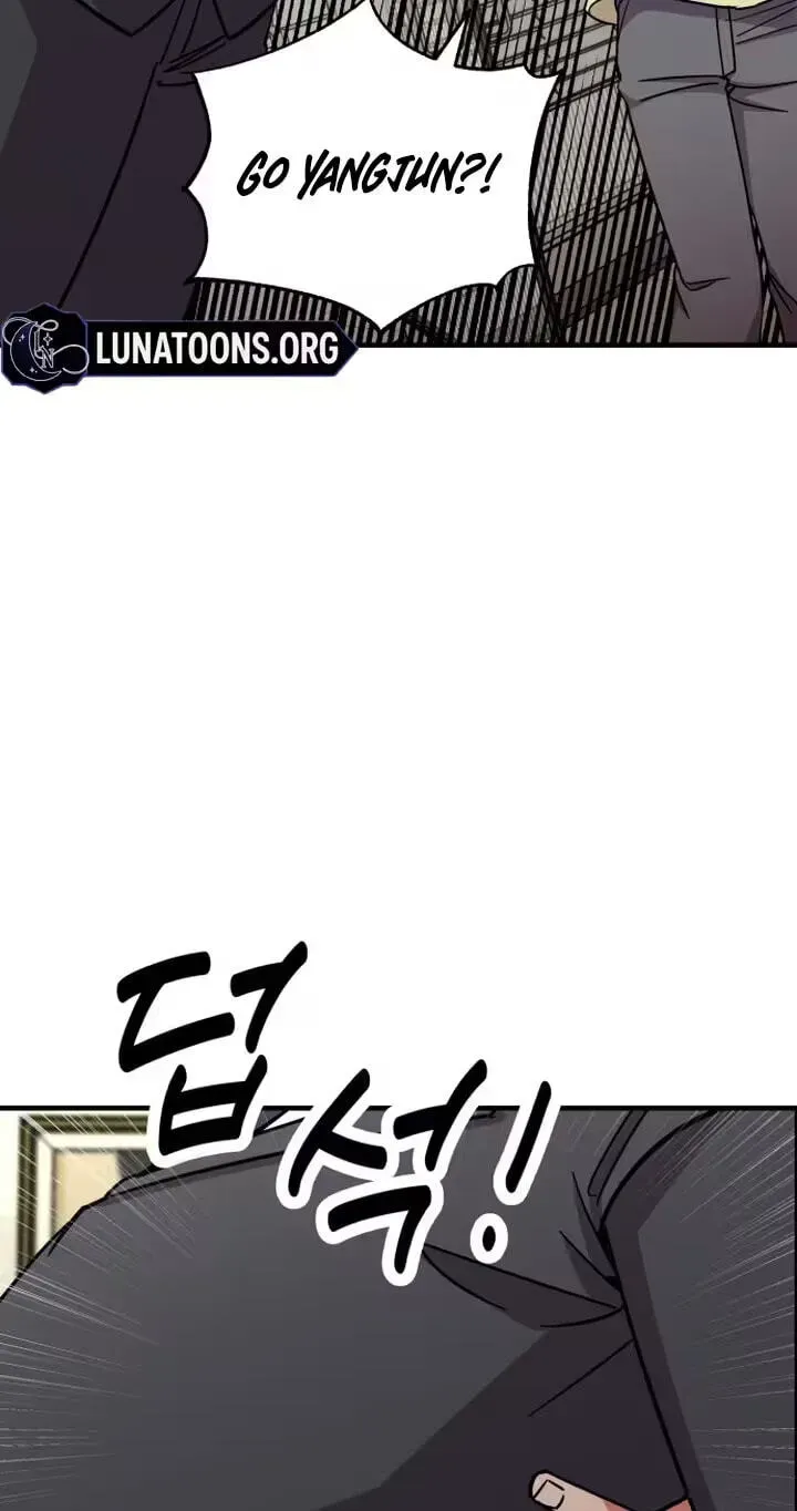 My Boyfriend is a Cat Chapter 31 - Page 63
