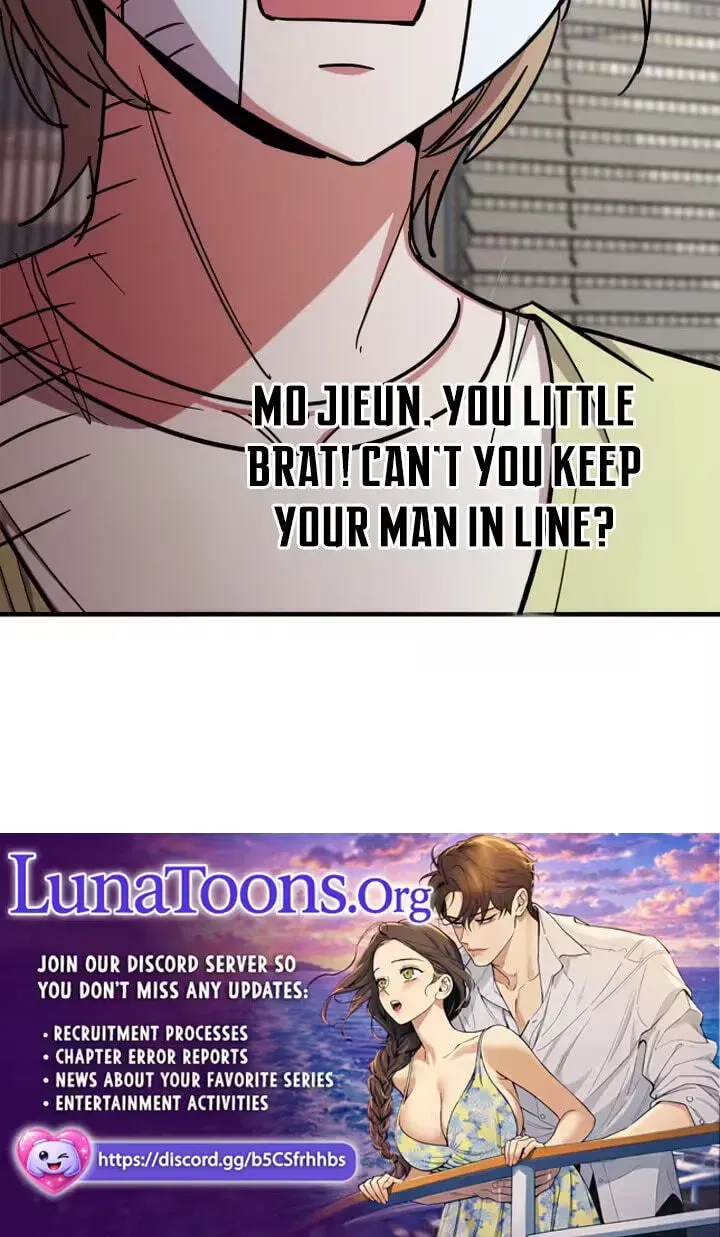 My Boyfriend is a Cat Chapter 31 - Page 70