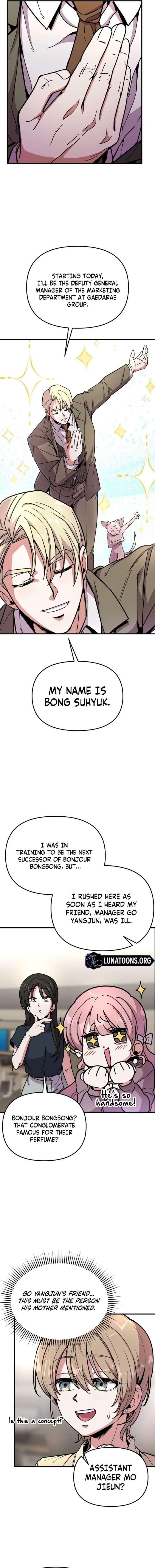 My Boyfriend is a Cat Chapter 4 - Page 5