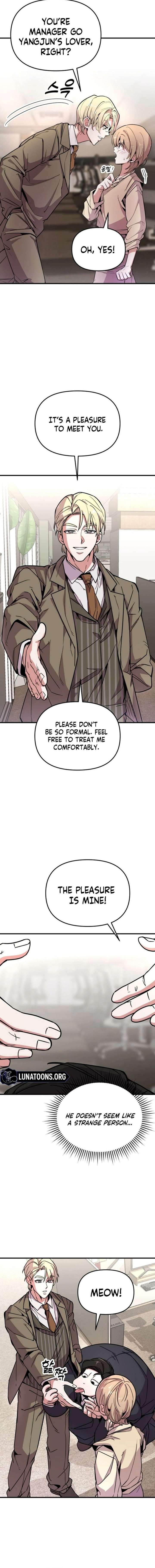 My Boyfriend is a Cat Chapter 4 - Page 6