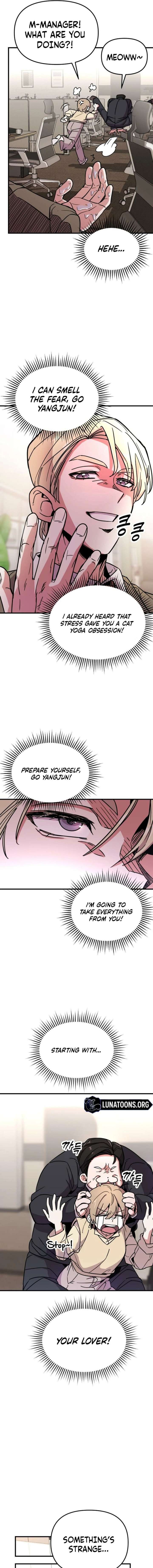 My Boyfriend is a Cat Chapter 4 - Page 7