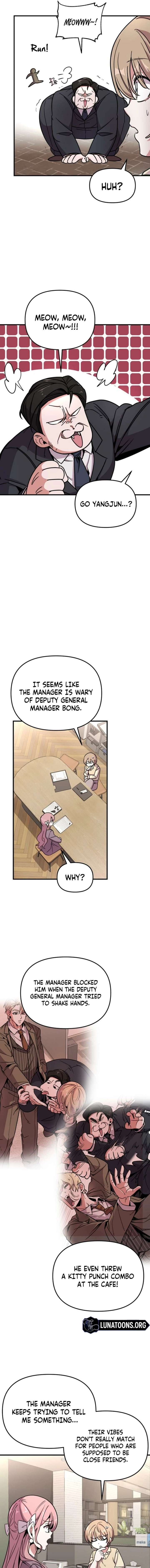 My Boyfriend is a Cat Chapter 4 - Page 13
