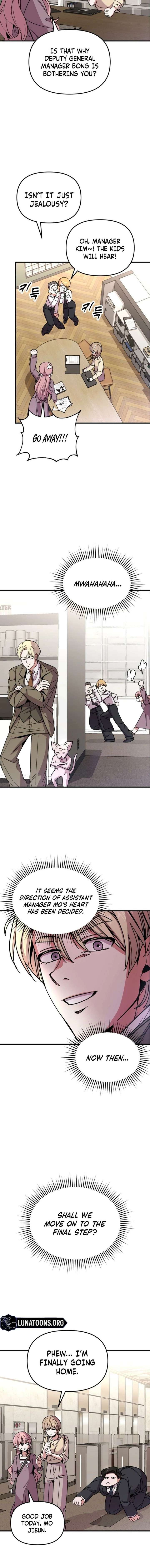 My Boyfriend is a Cat Chapter 4 - Page 14