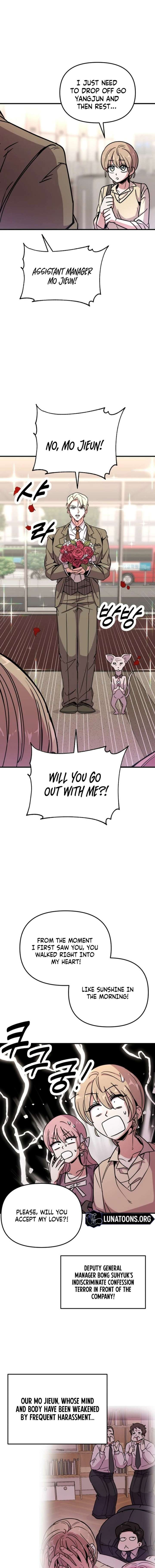 My Boyfriend is a Cat Chapter 4 - Page 15