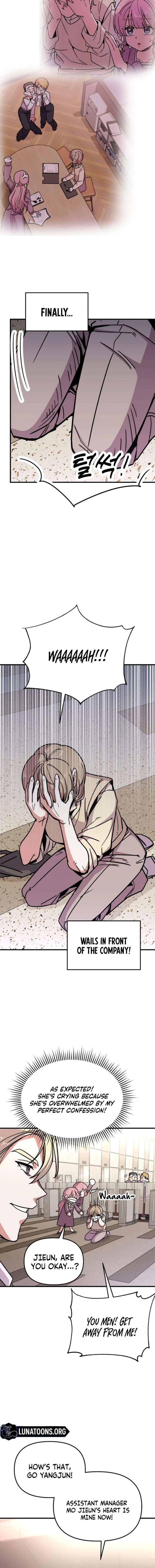 My Boyfriend is a Cat Chapter 4 - Page 16