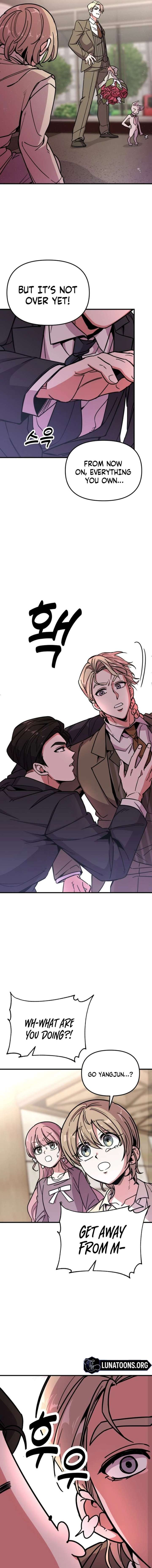 My Boyfriend is a Cat Chapter 4 - Page 17