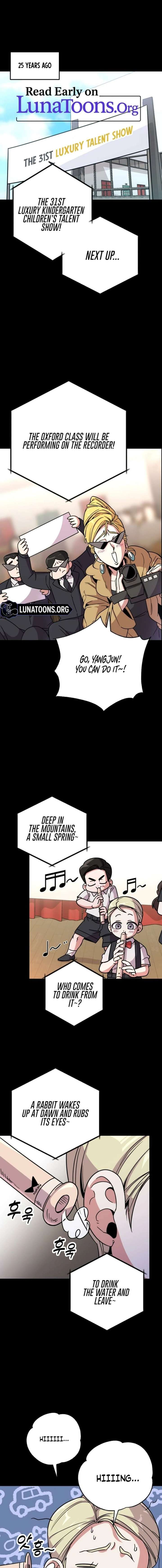 My Boyfriend is a Cat Chapter 5 - Page 1
