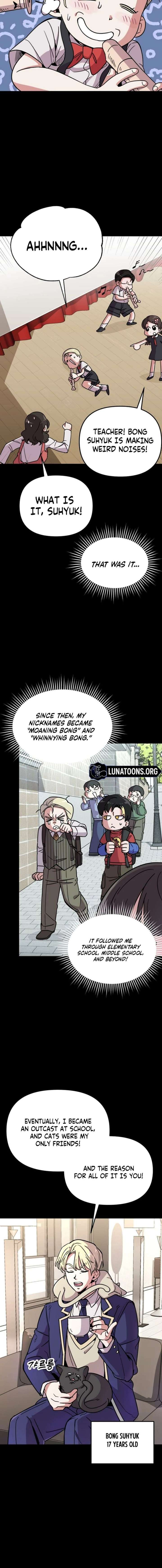 My Boyfriend is a Cat Chapter 5 - Page 2