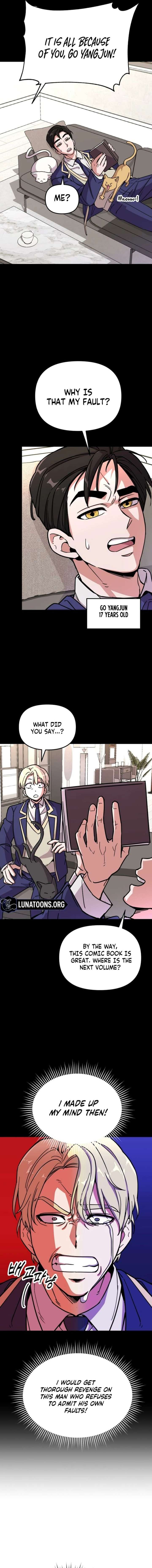 My Boyfriend is a Cat Chapter 5 - Page 3