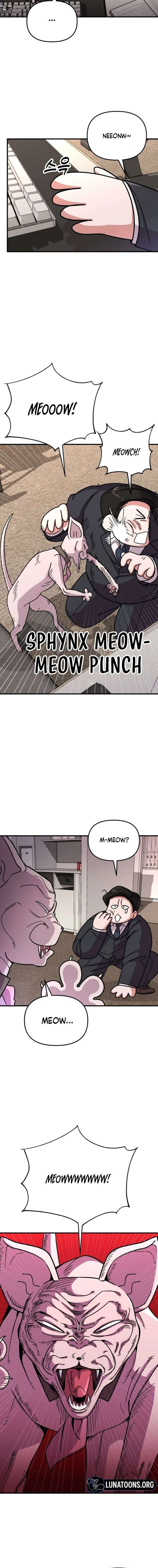 My Boyfriend is a Cat Chapter 5 - Page 6