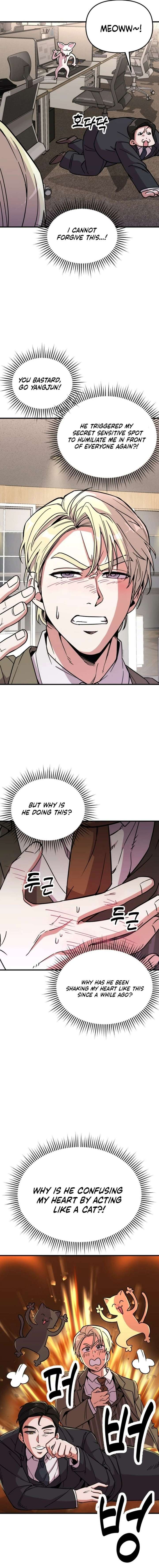 My Boyfriend is a Cat Chapter 5 - Page 7