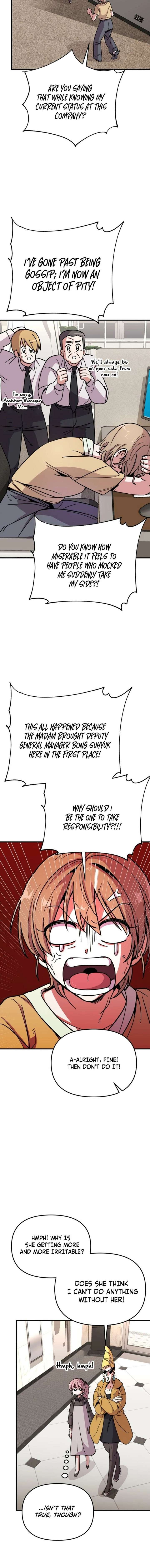 My Boyfriend is a Cat Chapter 5 - Page 10
