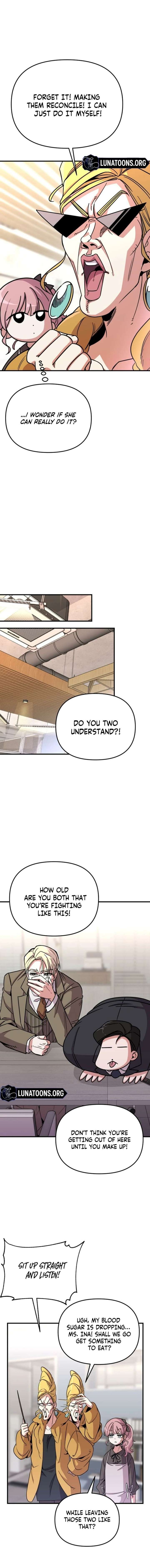 My Boyfriend is a Cat Chapter 5 - Page 11