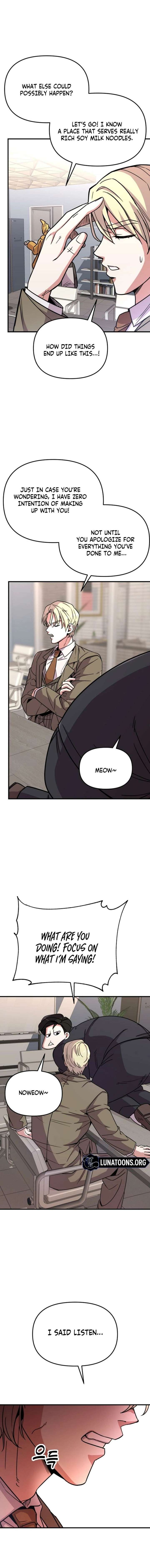 My Boyfriend is a Cat Chapter 5 - Page 12