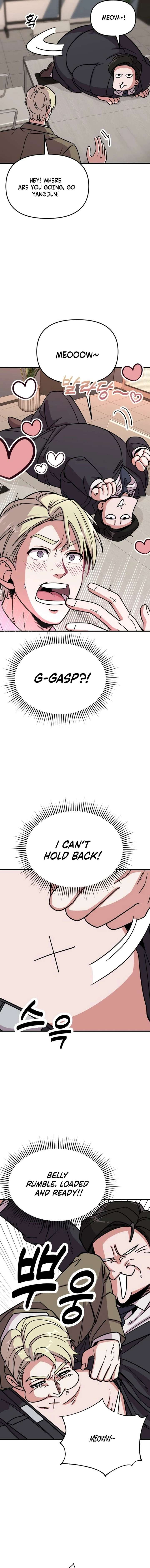 My Boyfriend is a Cat Chapter 5 - Page 15