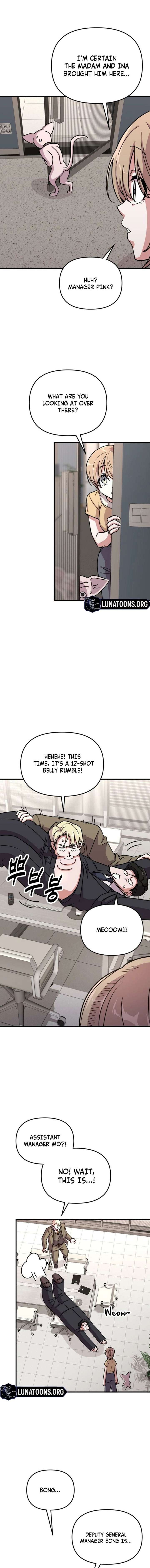 My Boyfriend is a Cat Chapter 5 - Page 17