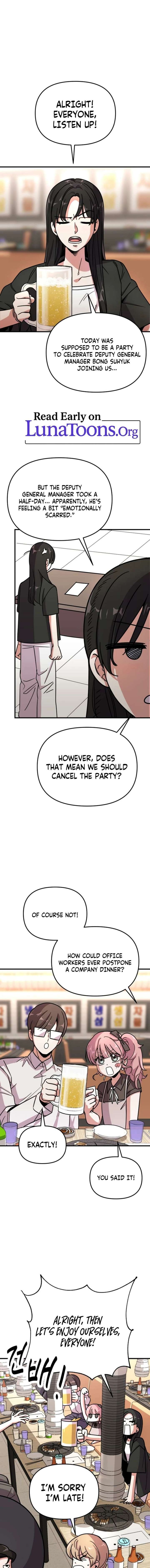 My Boyfriend is a Cat Chapter 6 - Page 1
