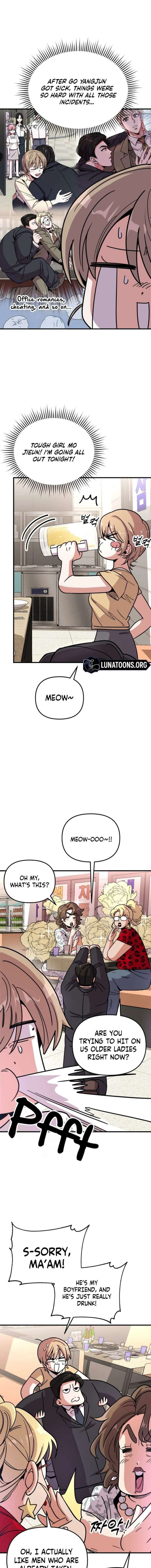 My Boyfriend is a Cat Chapter 6 - Page 3