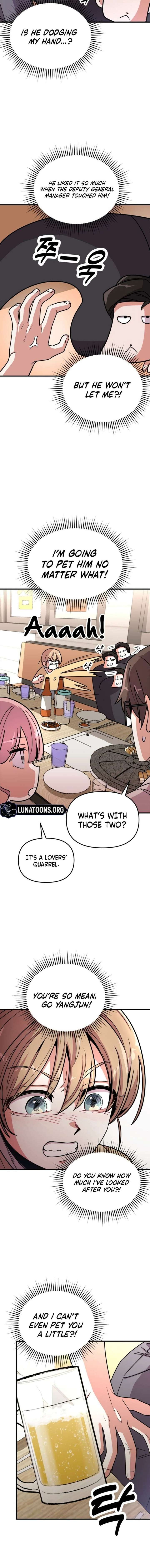 My Boyfriend is a Cat Chapter 6 - Page 6