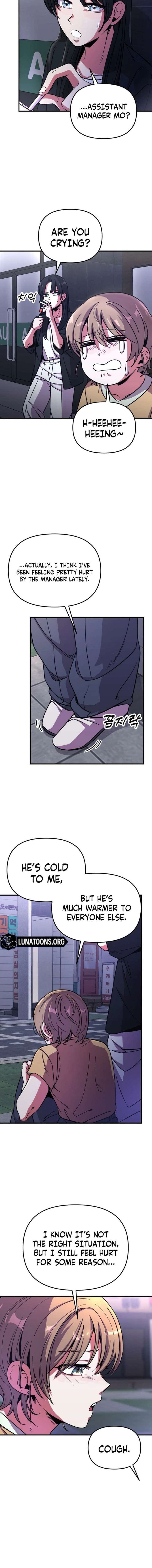 My Boyfriend is a Cat Chapter 6 - Page 8