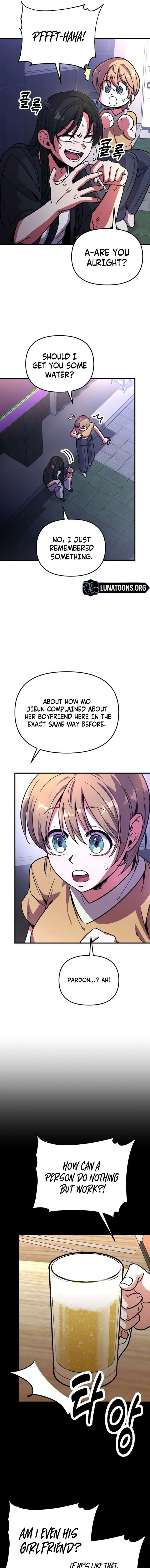 My Boyfriend is a Cat Chapter 6 - Page 9