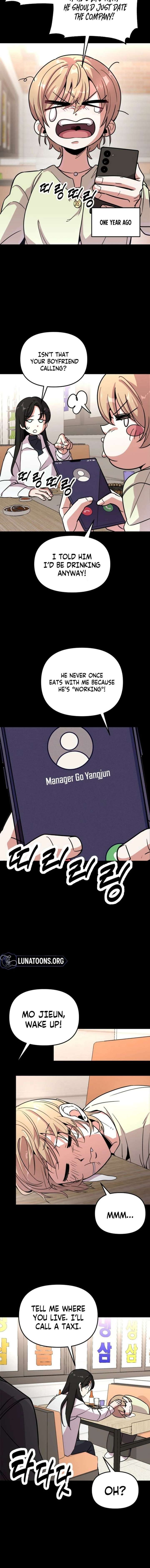 My Boyfriend is a Cat Chapter 6 - Page 10