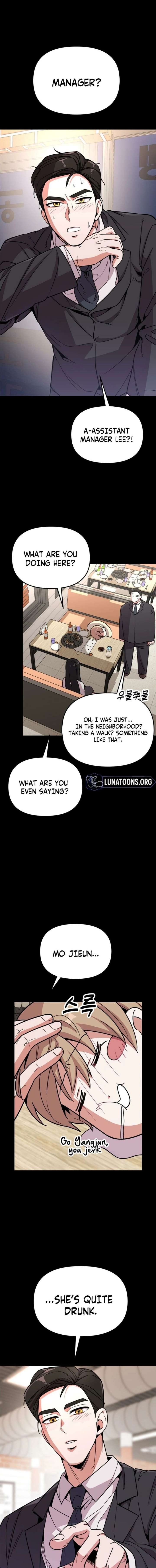My Boyfriend is a Cat Chapter 6 - Page 11