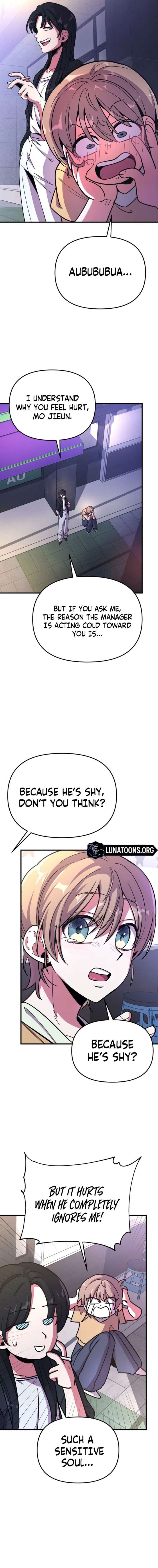 My Boyfriend is a Cat Chapter 6 - Page 13